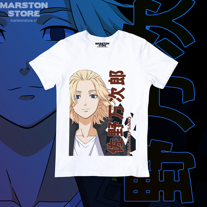 Polera blanca de Tokyo Revengers con Manjiro Sano (Mikey)