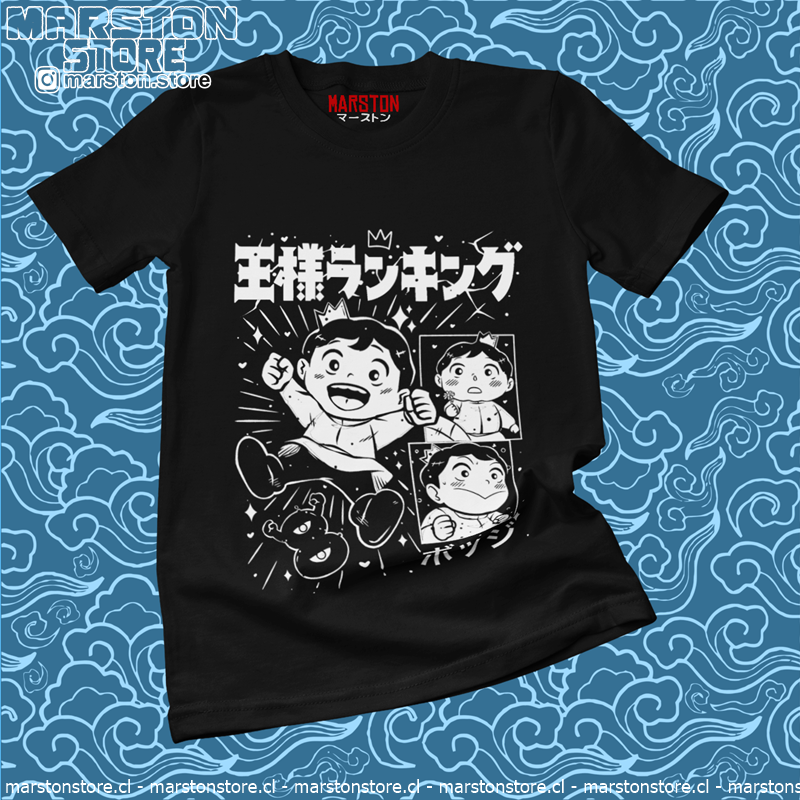 Polera negra de Ousama Ranking (Ranking of Kings) con Bojji y Kage