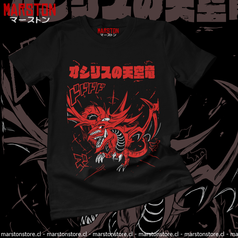 Polera negra de Yu-Gi-Oh!