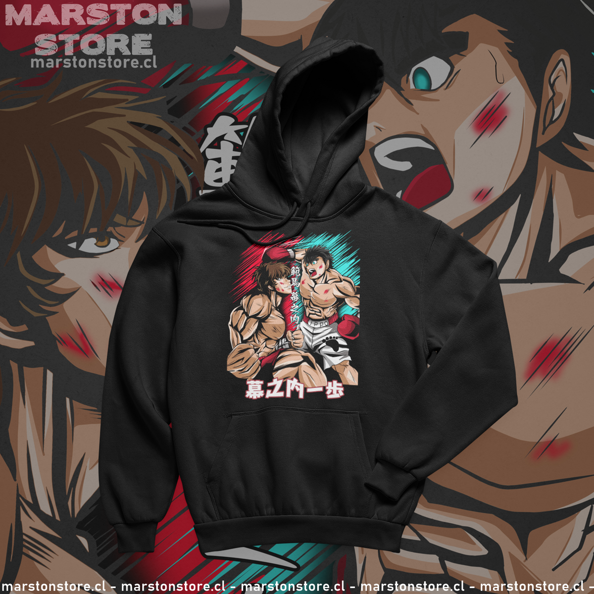 Polerón crossover Baki vs Hajime no Ippo con Baki Hanma e Ippo Makunouchi