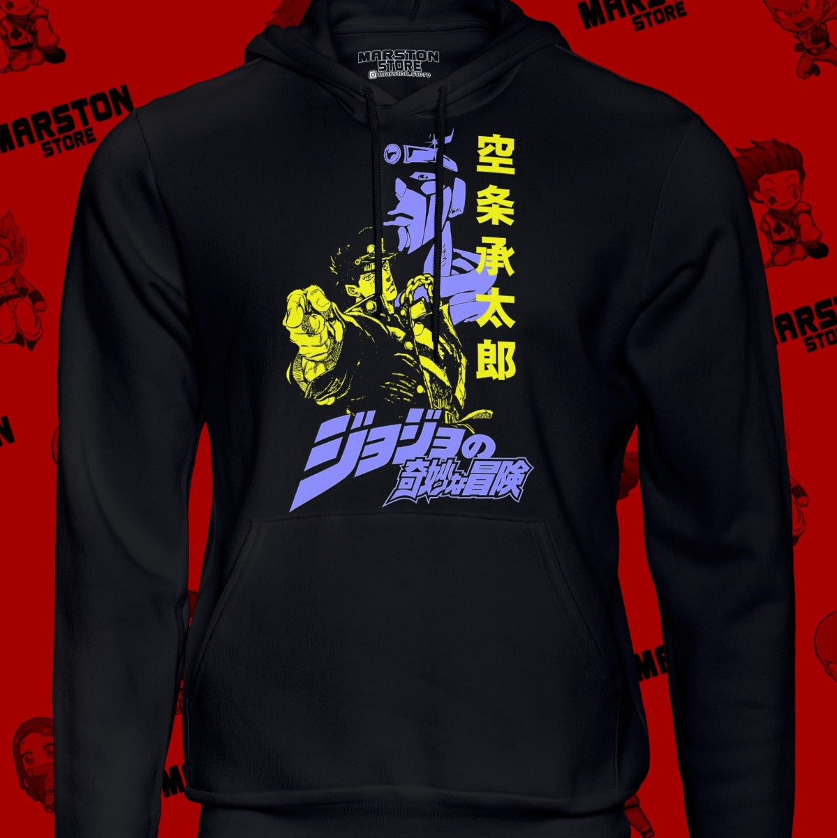 Polerón Jojo's Bizarre Adventure - Jotaro Kujo