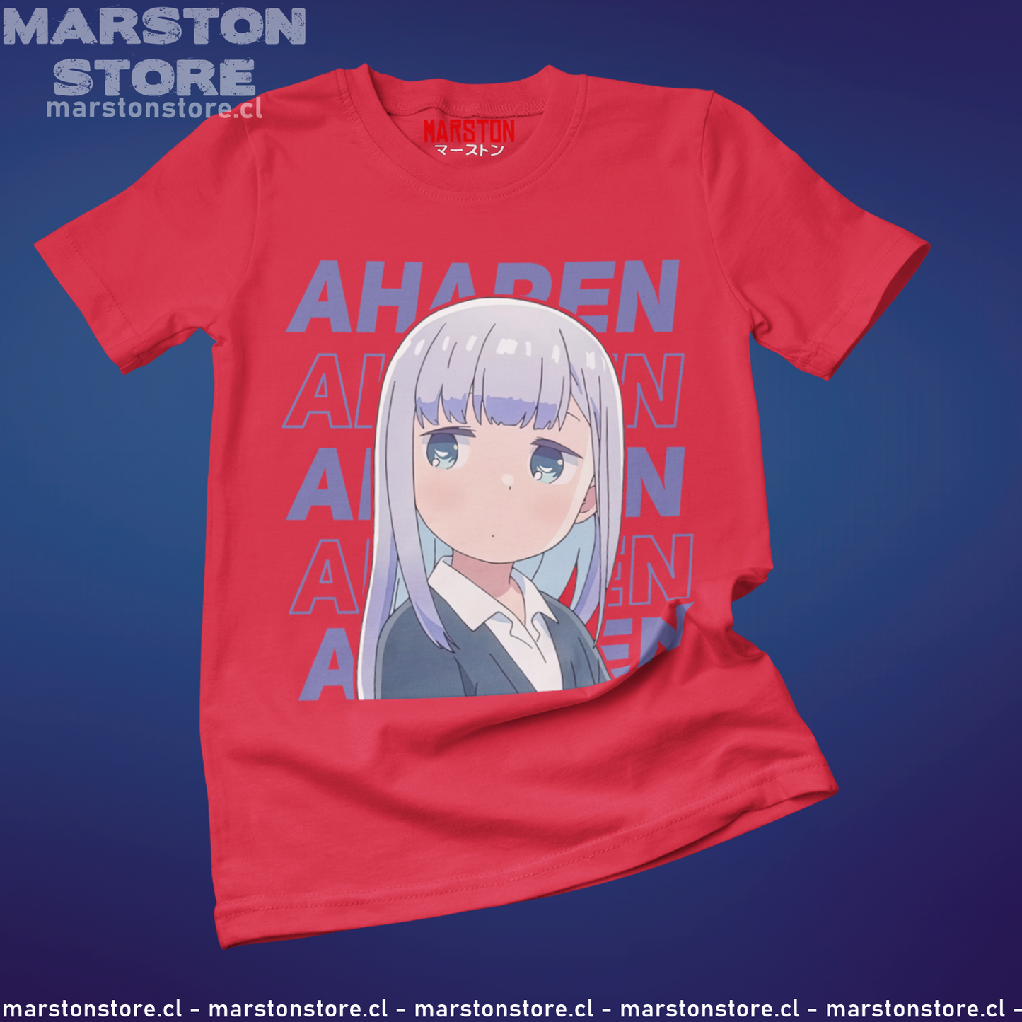 Polera Aharen-san wa Hakarenai