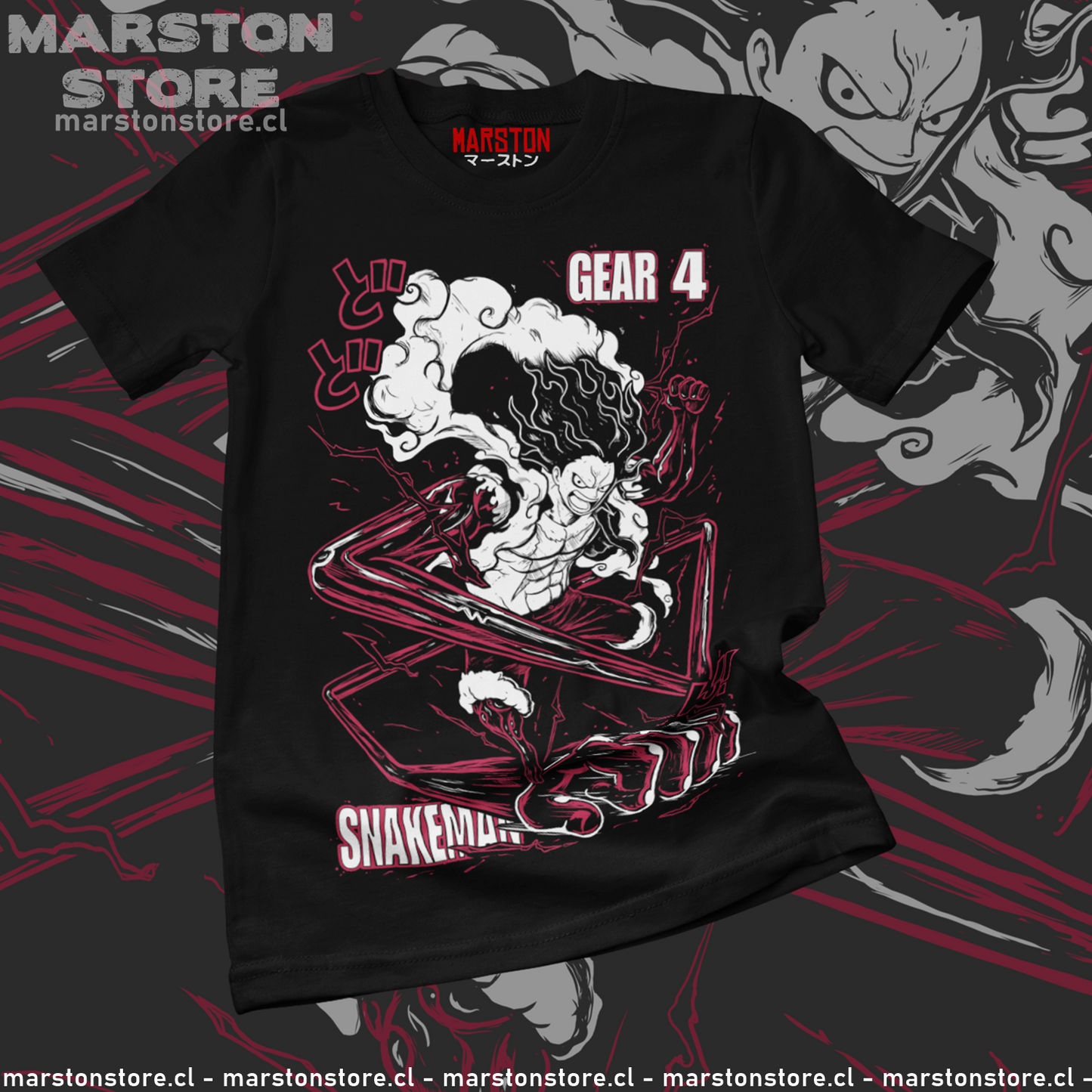 Polera One Piece - Monkey D. Luffy Gear 4