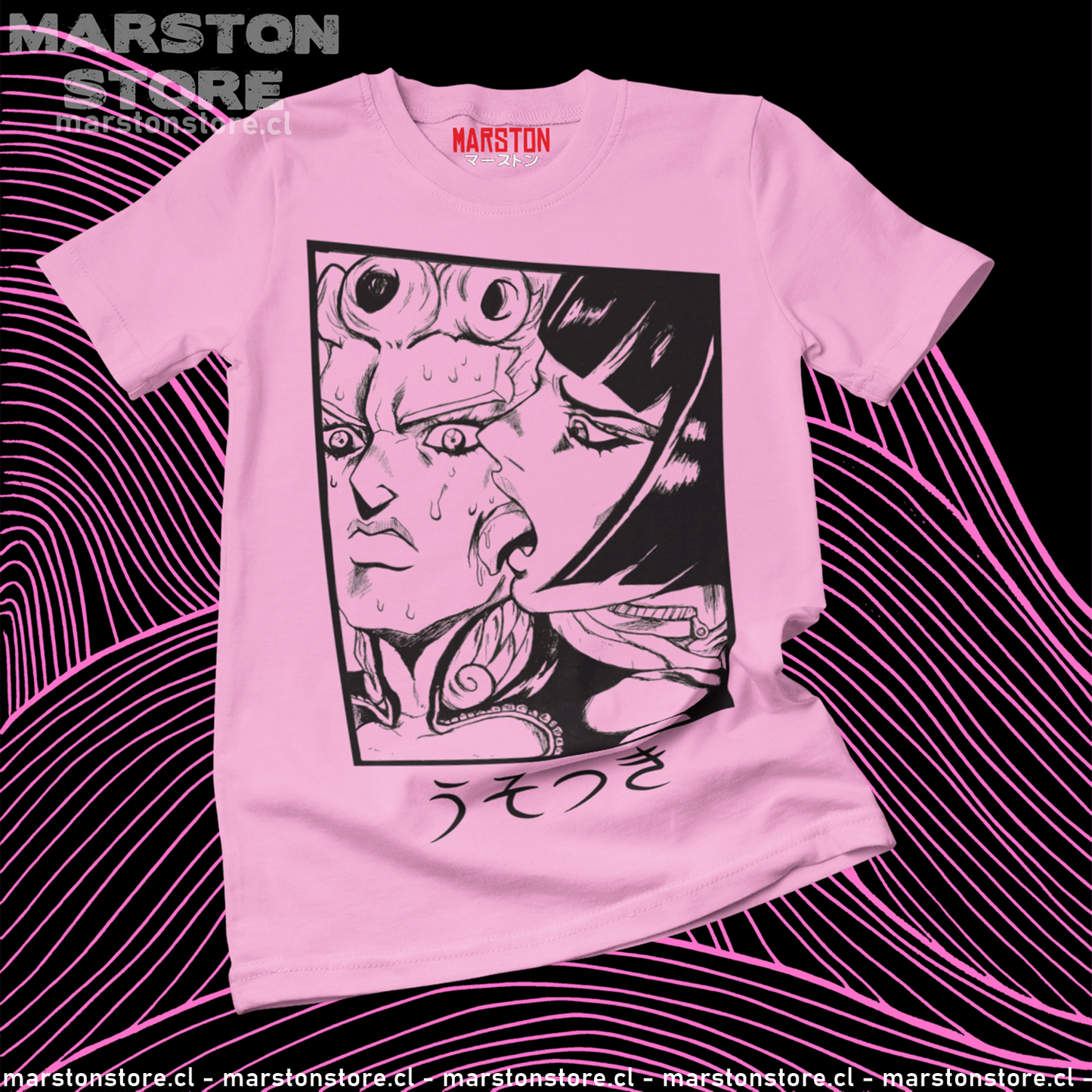 Polera Jojo's Bizarre Adventure - Giorno - Bruno (#pk)