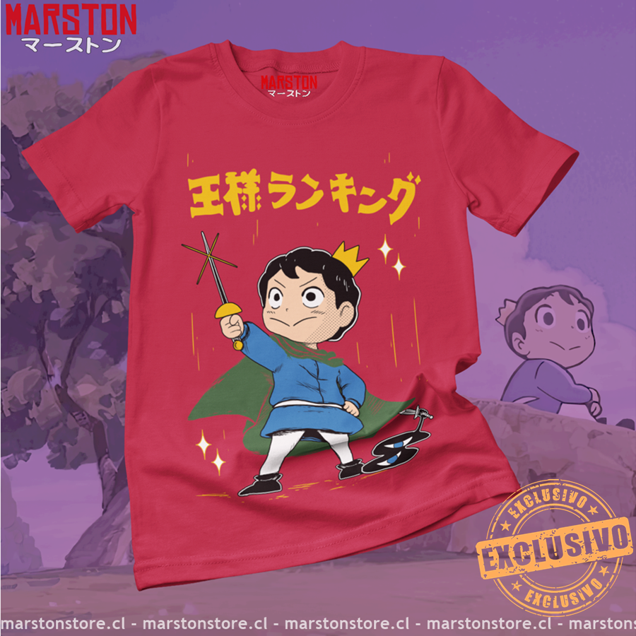Polera Ousama Ranking - Bojji