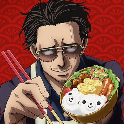 Gokushufudou