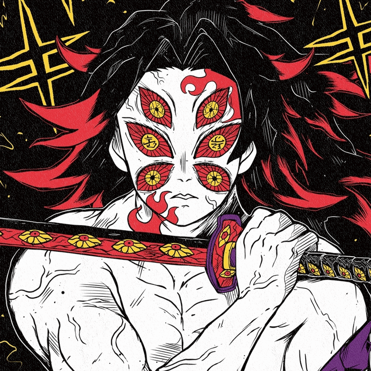 Kimetsu no Yaiba