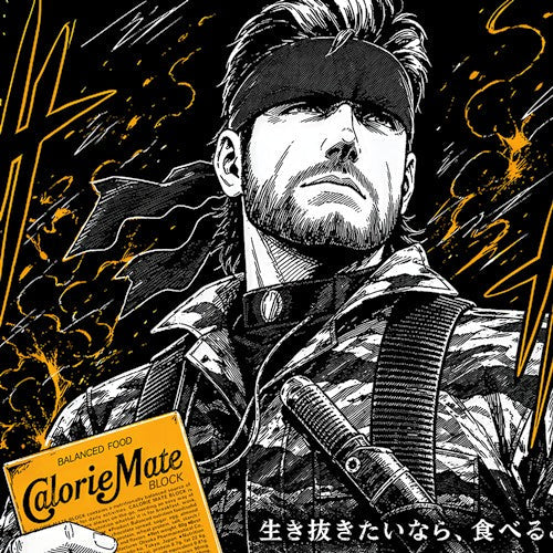 Metal Gear Solid