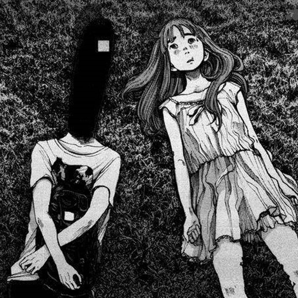 Oyasumi Punpun