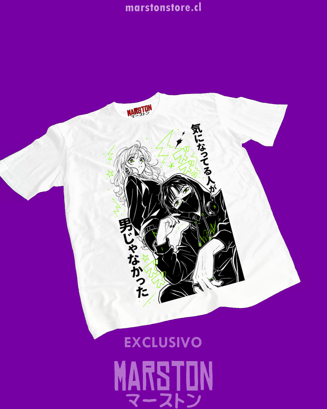 Polera Ki ni Natteru Hito ga Otoko Janakatta (The Guy She Was Interested In Wasn't A Guy At All)