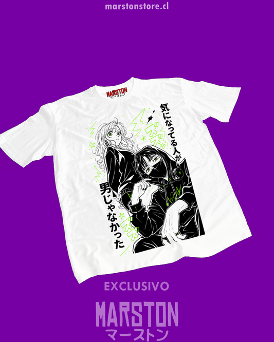 Polera Ki ni Natteru Hito ga Otoko Janakatta (The Guy She Was Interested In Wasn't A Guy At All)