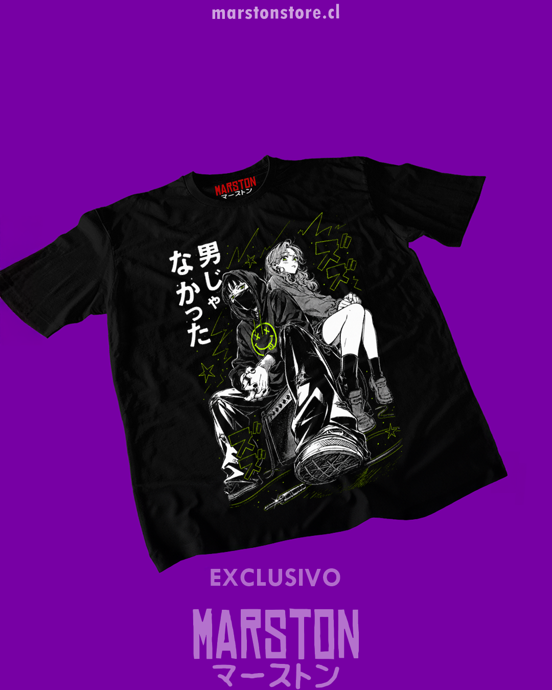Polera Ki ni Natteru Hito ga Otoko Janakatta (The Guy She Was Interested In Wasn't A Guy At All)