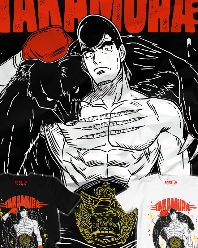 Polera Hajime no Ippo - Mamoru Takamura
