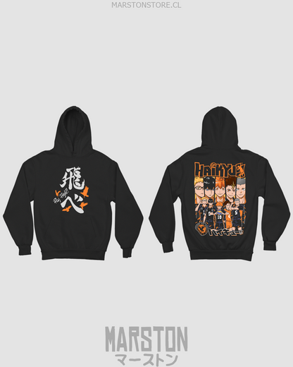Polerón Haikyuu - Karasuno
