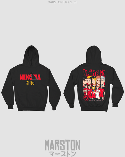 Polerón Haikyuu - Nekoma