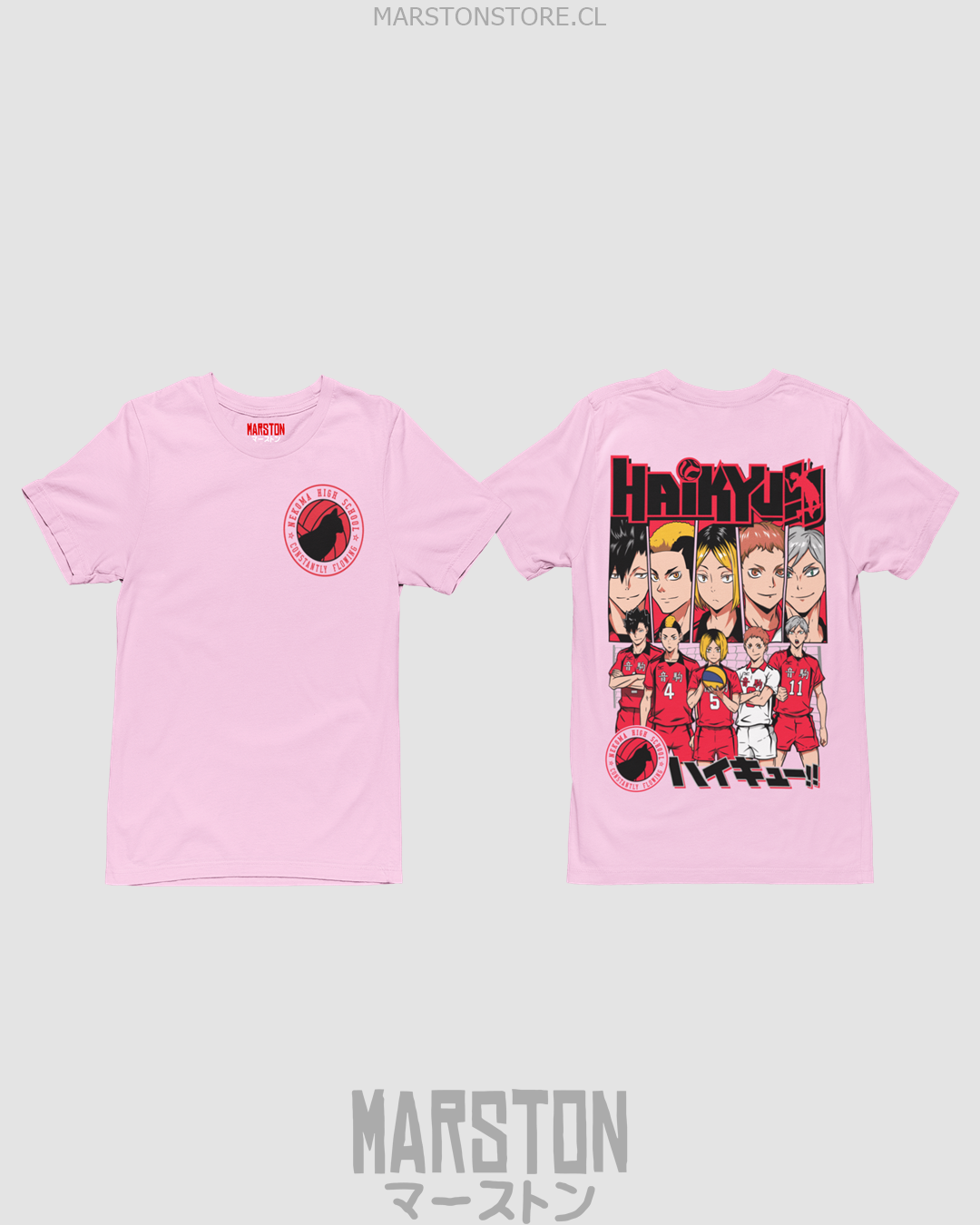 Polera Haikyuu - Nekoma