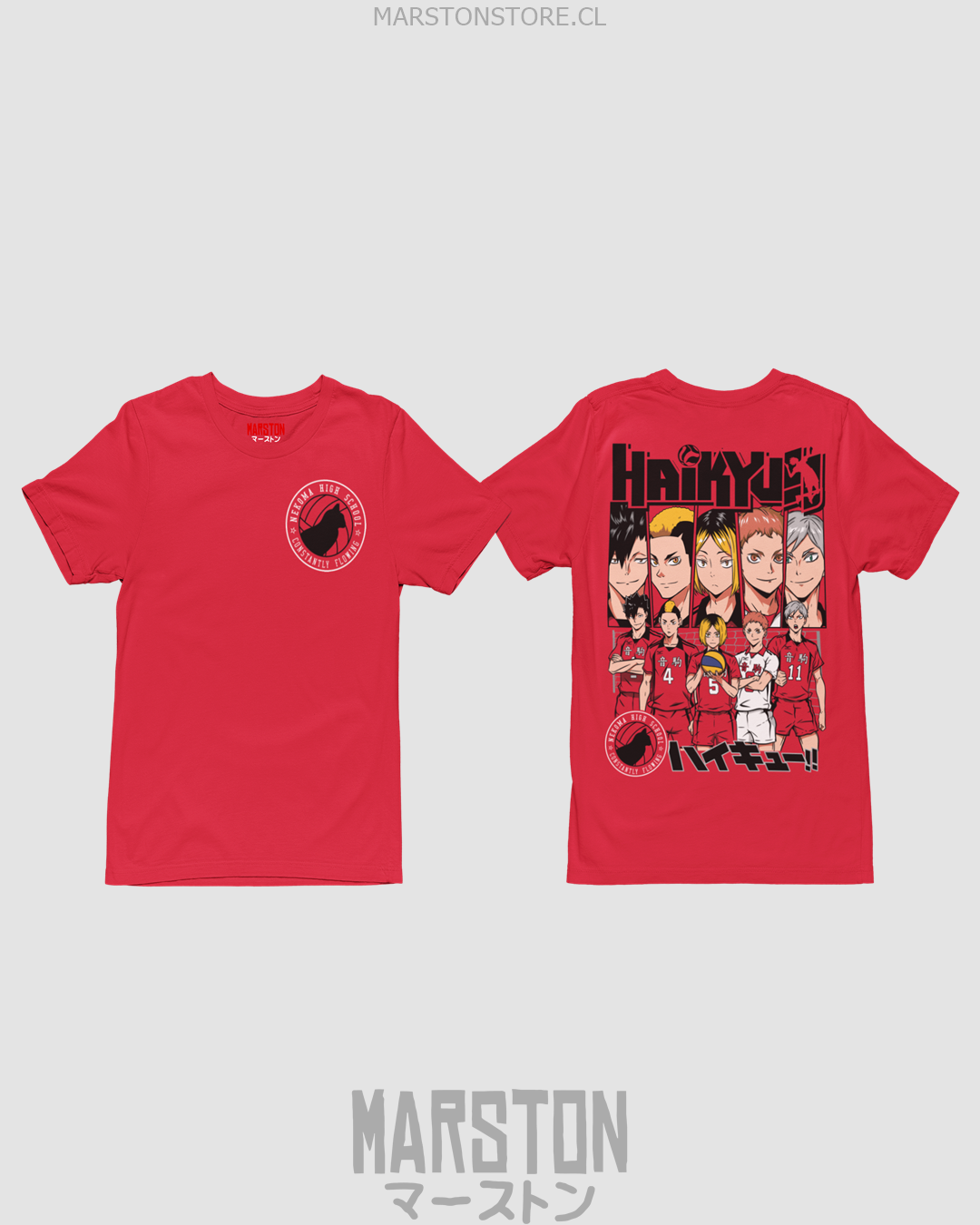 Polera Haikyuu - Nekoma