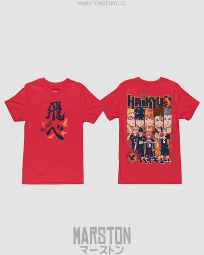 Polera Haikyuu - Karasuno