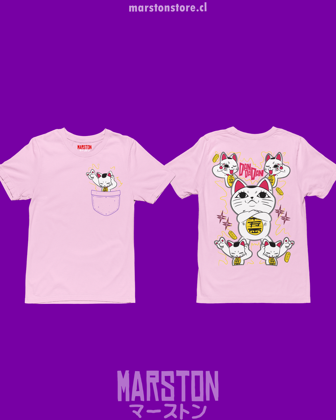 Polera Dandadan - Turbo Abuela