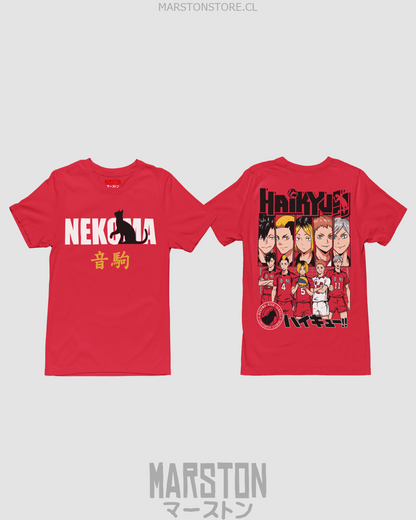 Polera Haikyuu - Nekoma