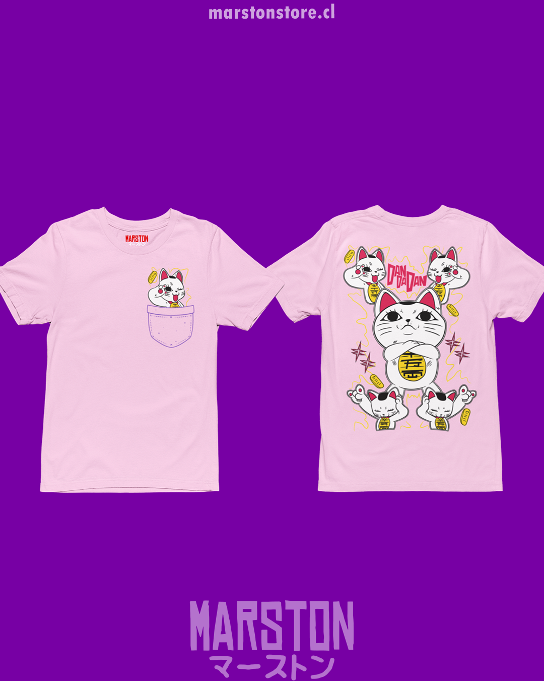 Polera Dandadan - Turbo Abuela