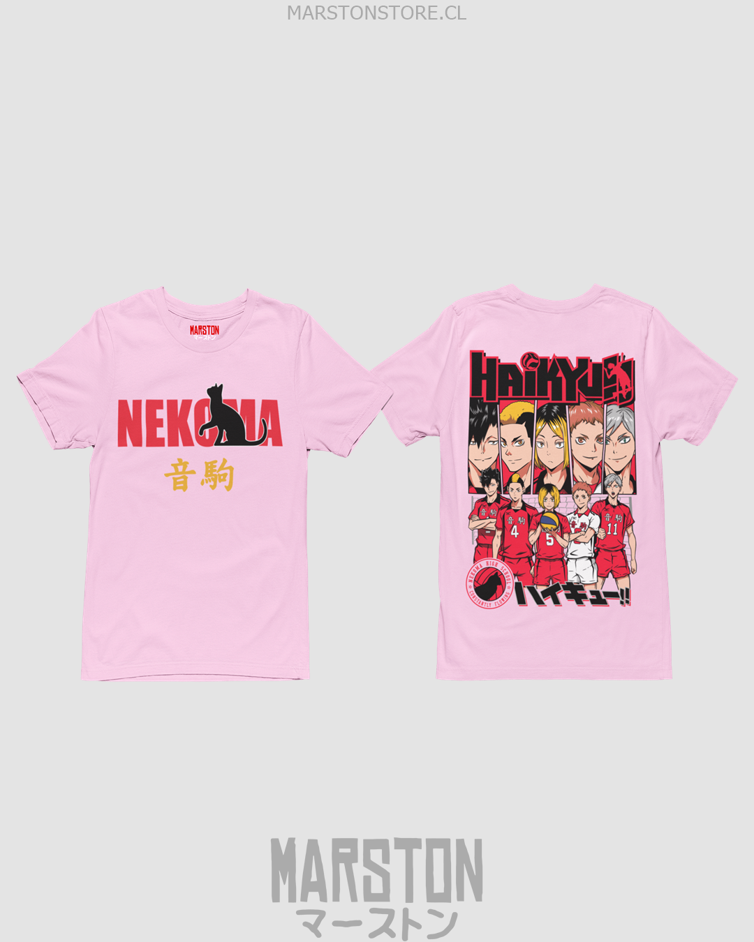 Polera Haikyuu - Nekoma