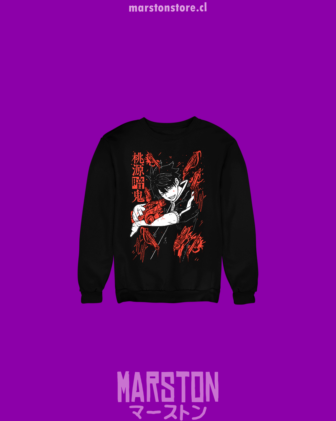 Polerón Tougen Anki