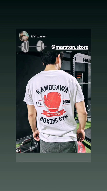 Polera Hajime no Ippo - Kamogawa Boxing Gym K.B.G