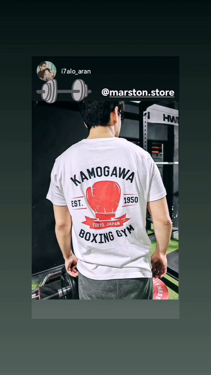 Polera Hajime no Ippo - Kamogawa Boxing Gym K.B.G