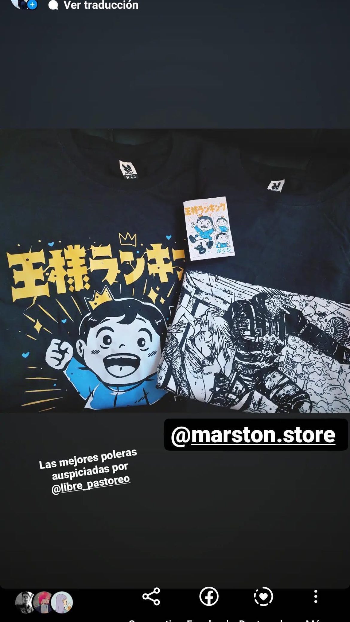 Polera Dorohedoro