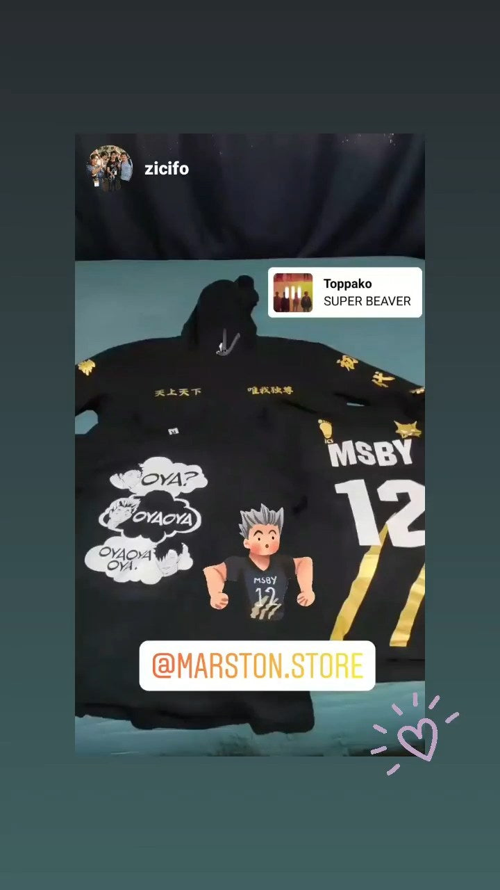 Polerón Tokyo Revengers - Uniforme Tokyo Manji Gang