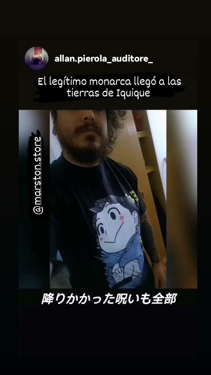 Polera Ousama Ranking - Bojji