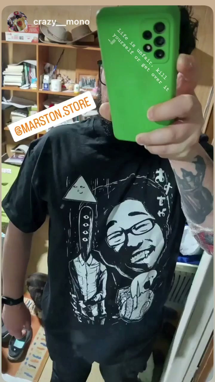 Polera Oyasumi Punpun