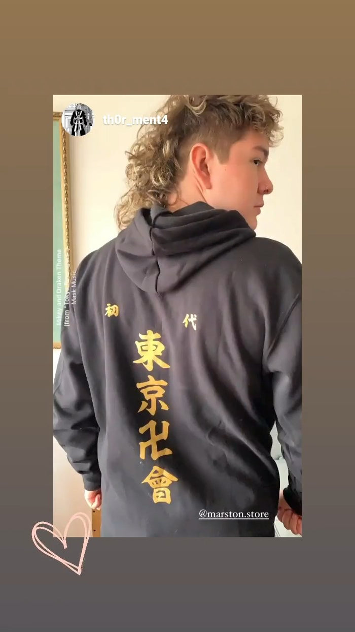 Foto real de cliente - Polerón Tokyo Revengers - Uniforme Tokyo Manji Gang