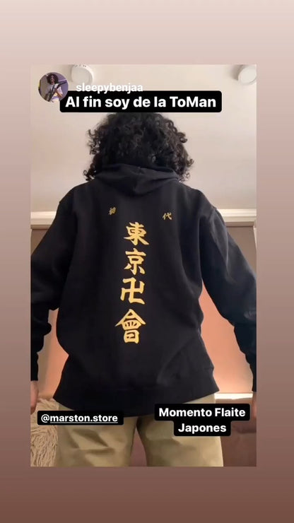 Polerón Tokyo Revengers - Uniforme Tokyo Manji Gang