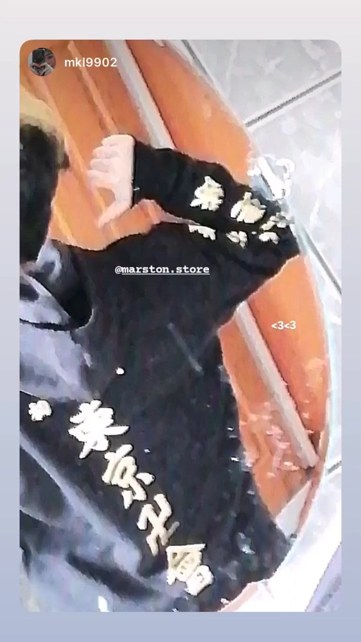 Polerón Tokyo Revengers - Uniforme Tokyo Manji Gang