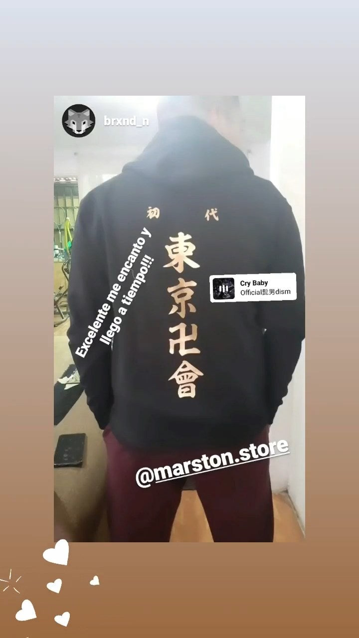 Polerón Tokyo Revengers - Uniforme Tokyo Manji Gang