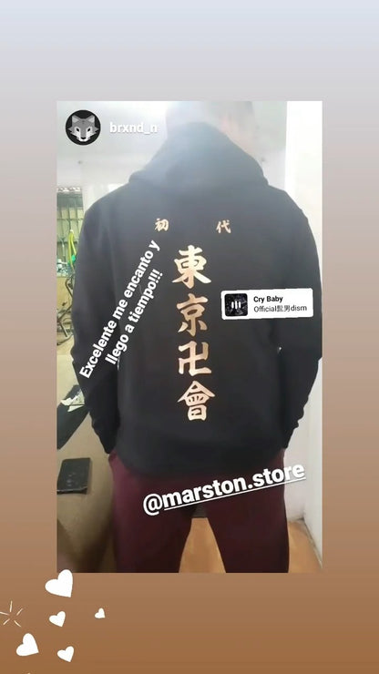 Polerón Tokyo Revengers - Uniforme Tokyo Manji Gang