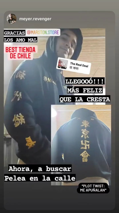 Polerón Tokyo Revengers - Uniforme Tokyo Manji Gang