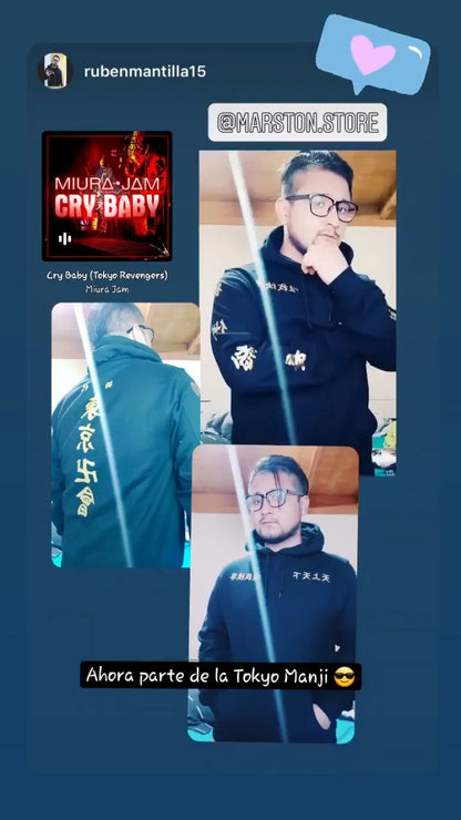 Polerón Tokyo Revengers - Uniforme Tokyo Manji Gang