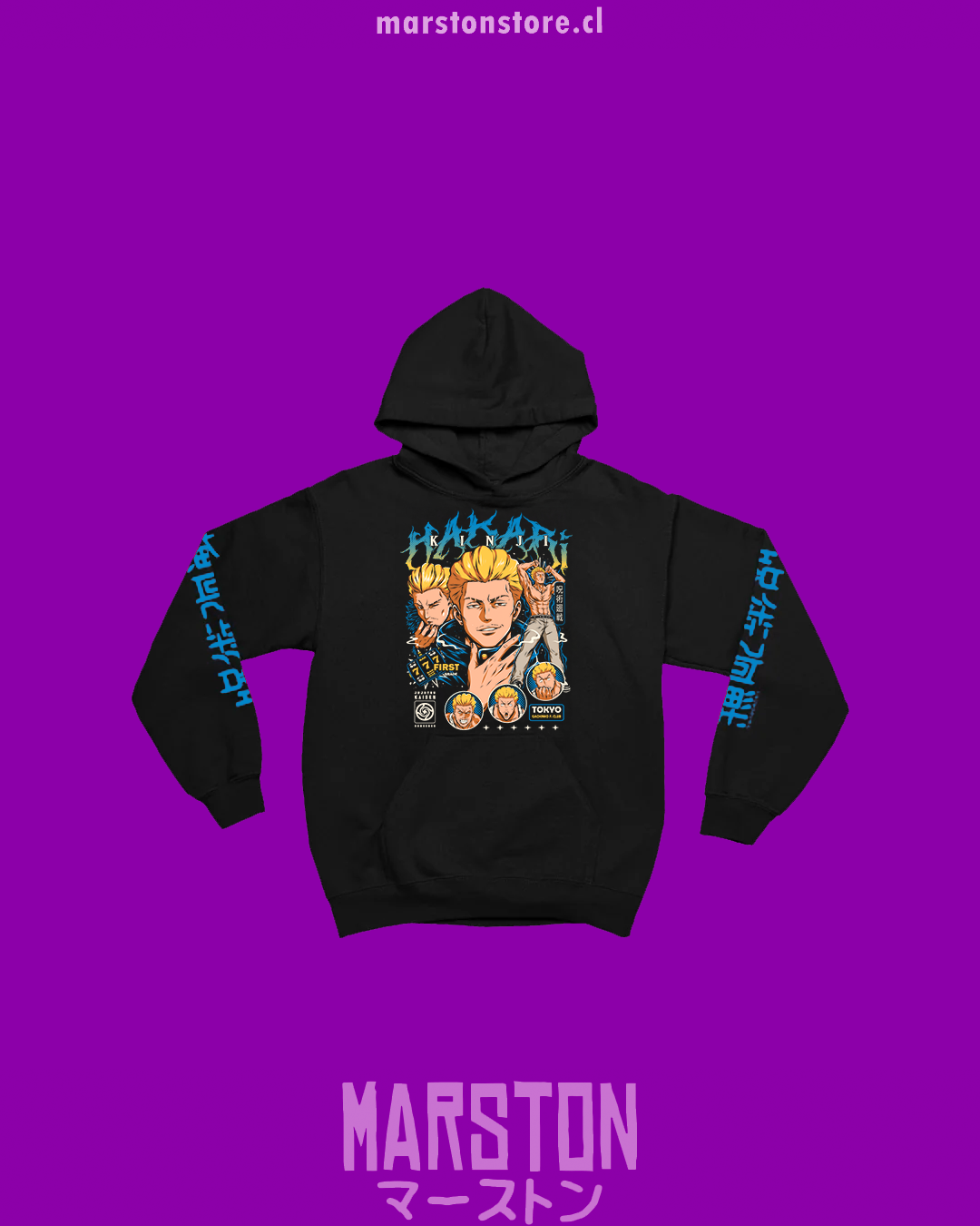 Polerón Jujutsu Kaisen - Kinji Hakari
