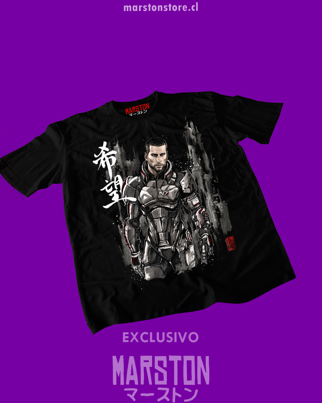 Polera Mass Effect - Shepard