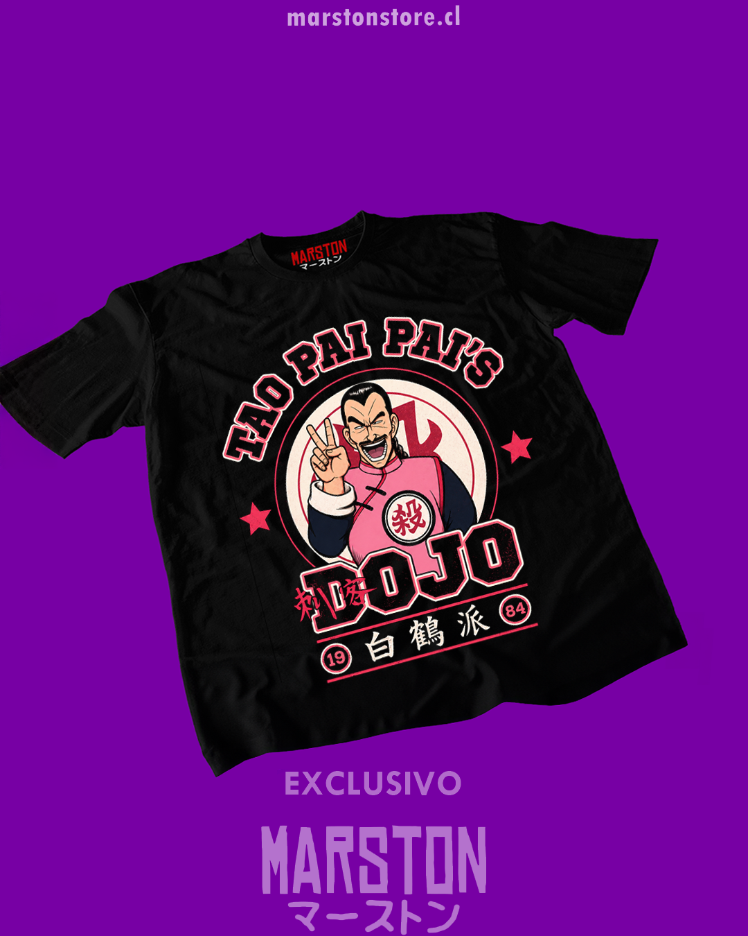 Polera Dragon Ball Z - Tao Pai Pai