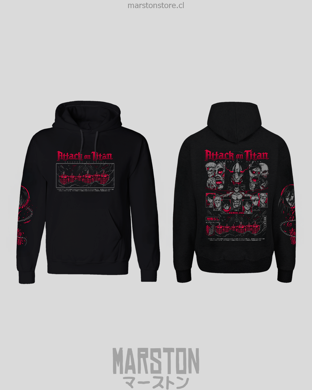 Polerón Shingeki no Kyojin - OFERTA talla XL