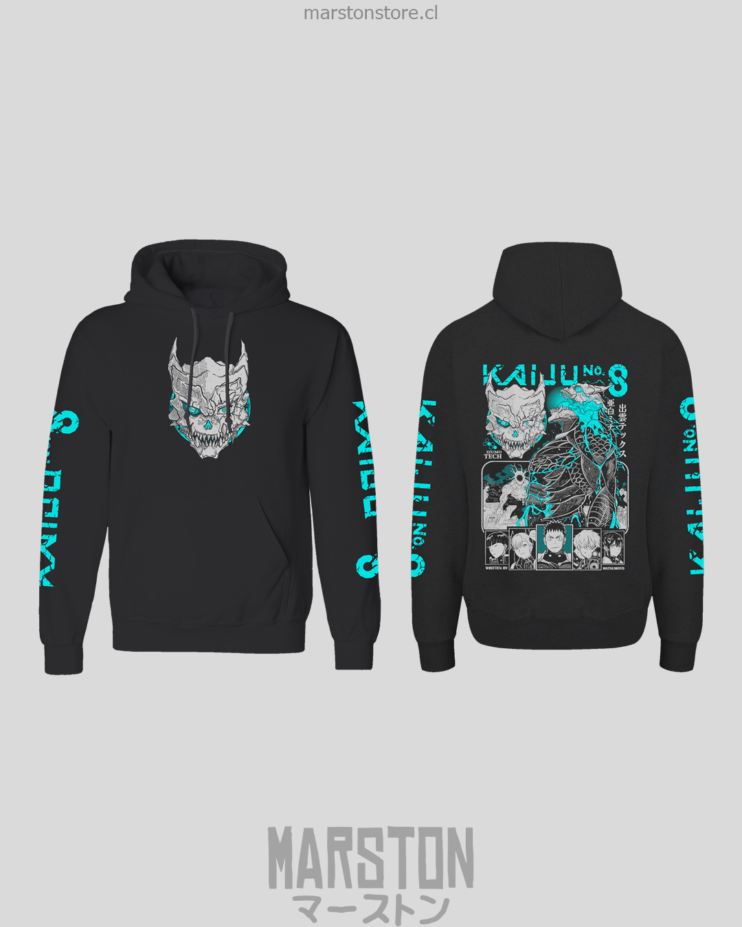 Polerón Kaiju No.8 - OFERTA talla S