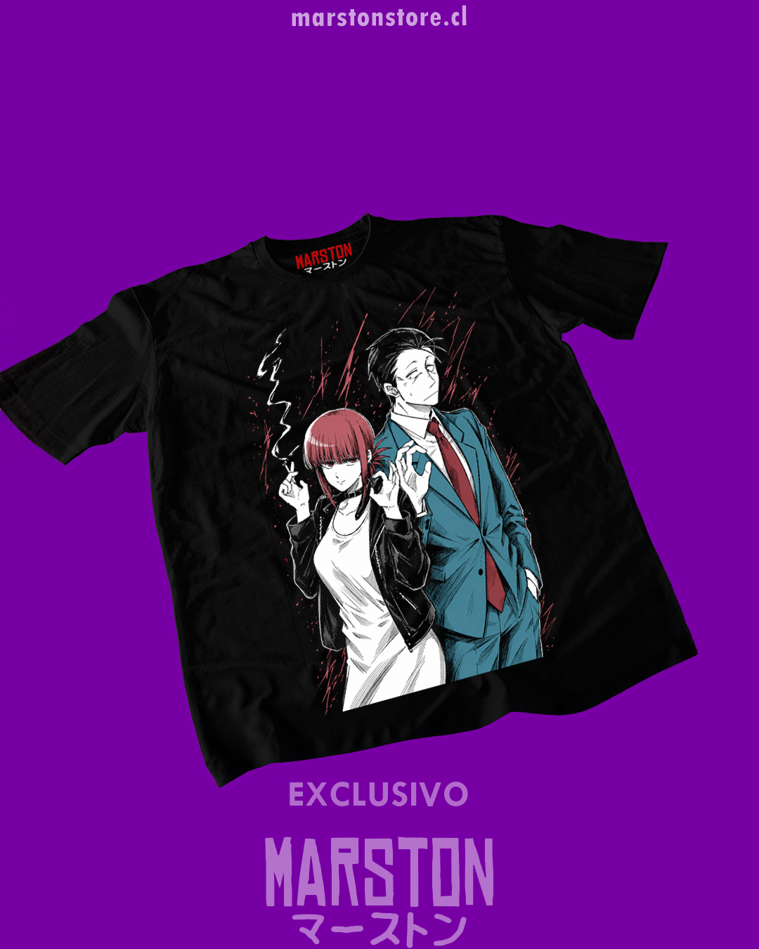 Polera Smoking Behind the Supermarket with You
