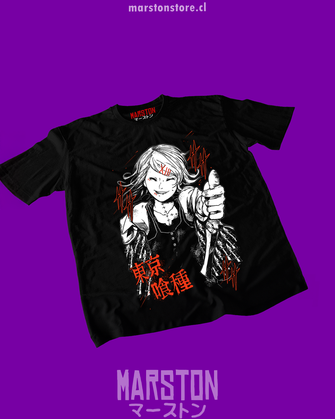 Polera Tokyo Ghoul - Juuzou Suzuya