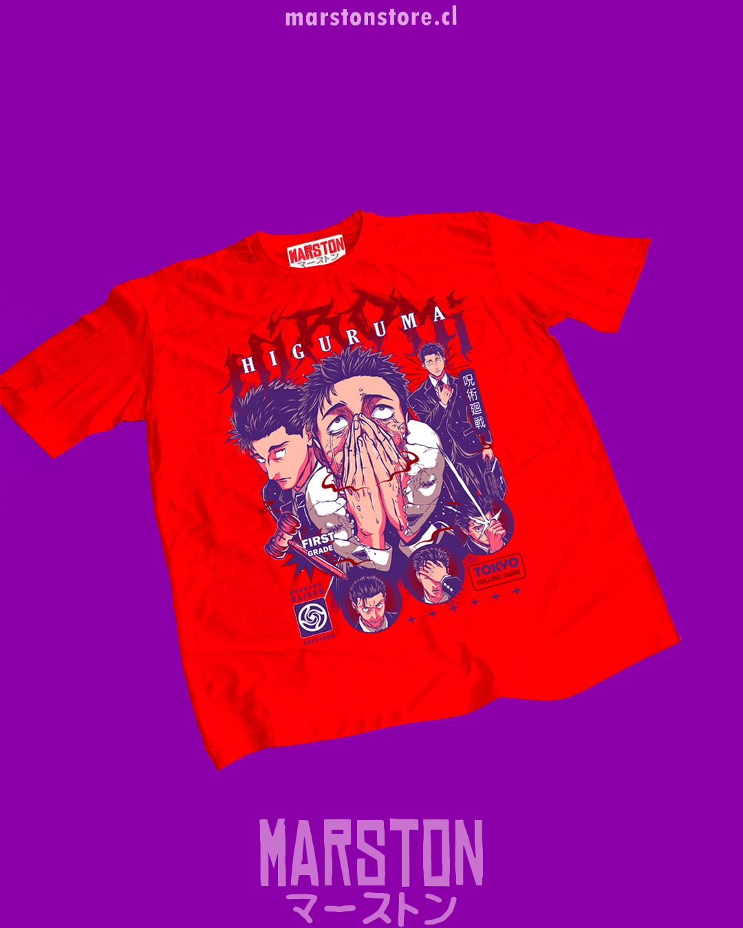Polera Jujutsu Kaisen - Hiromi Higuruma