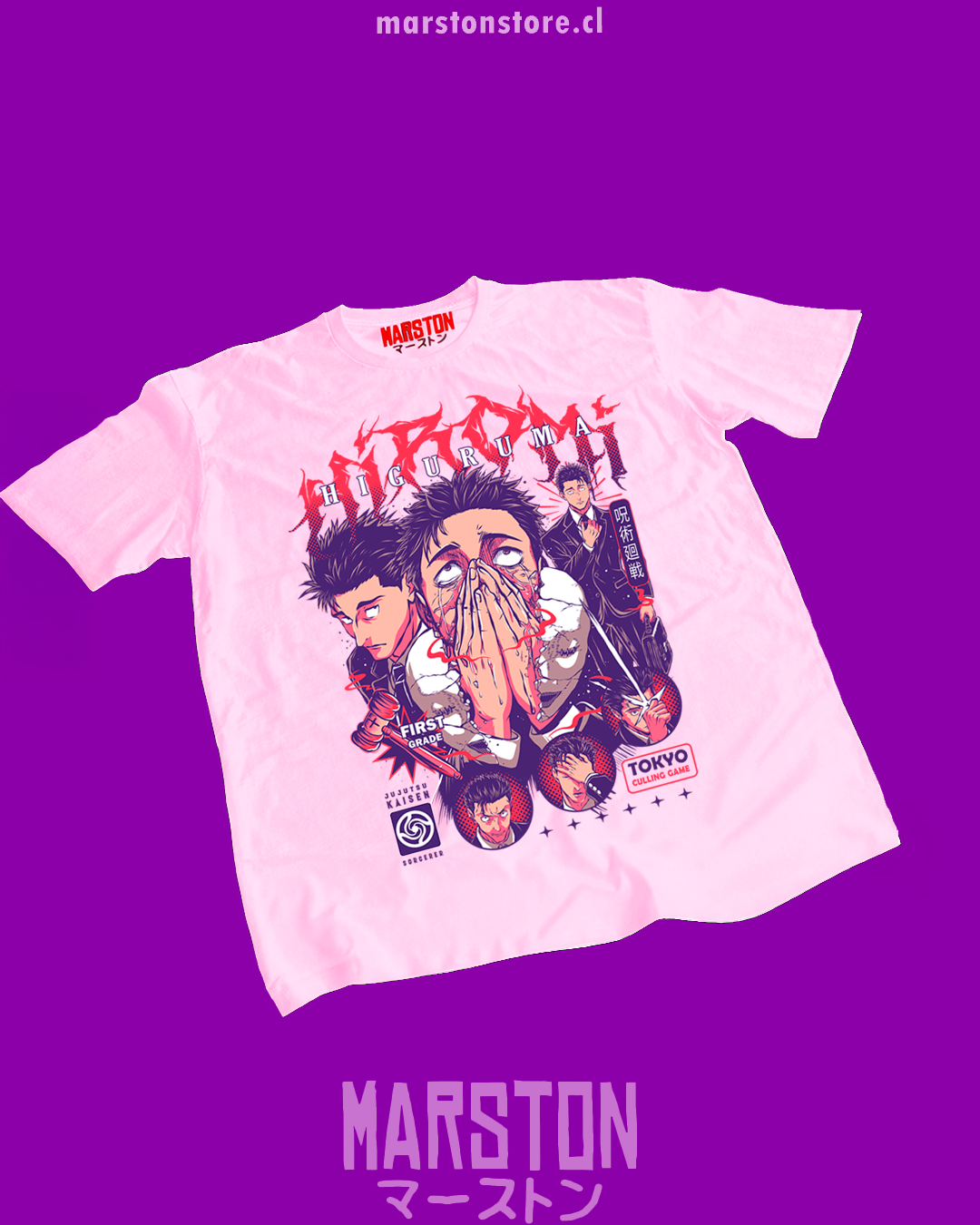 Polera Jujutsu Kaisen - Hiromi Higuruma