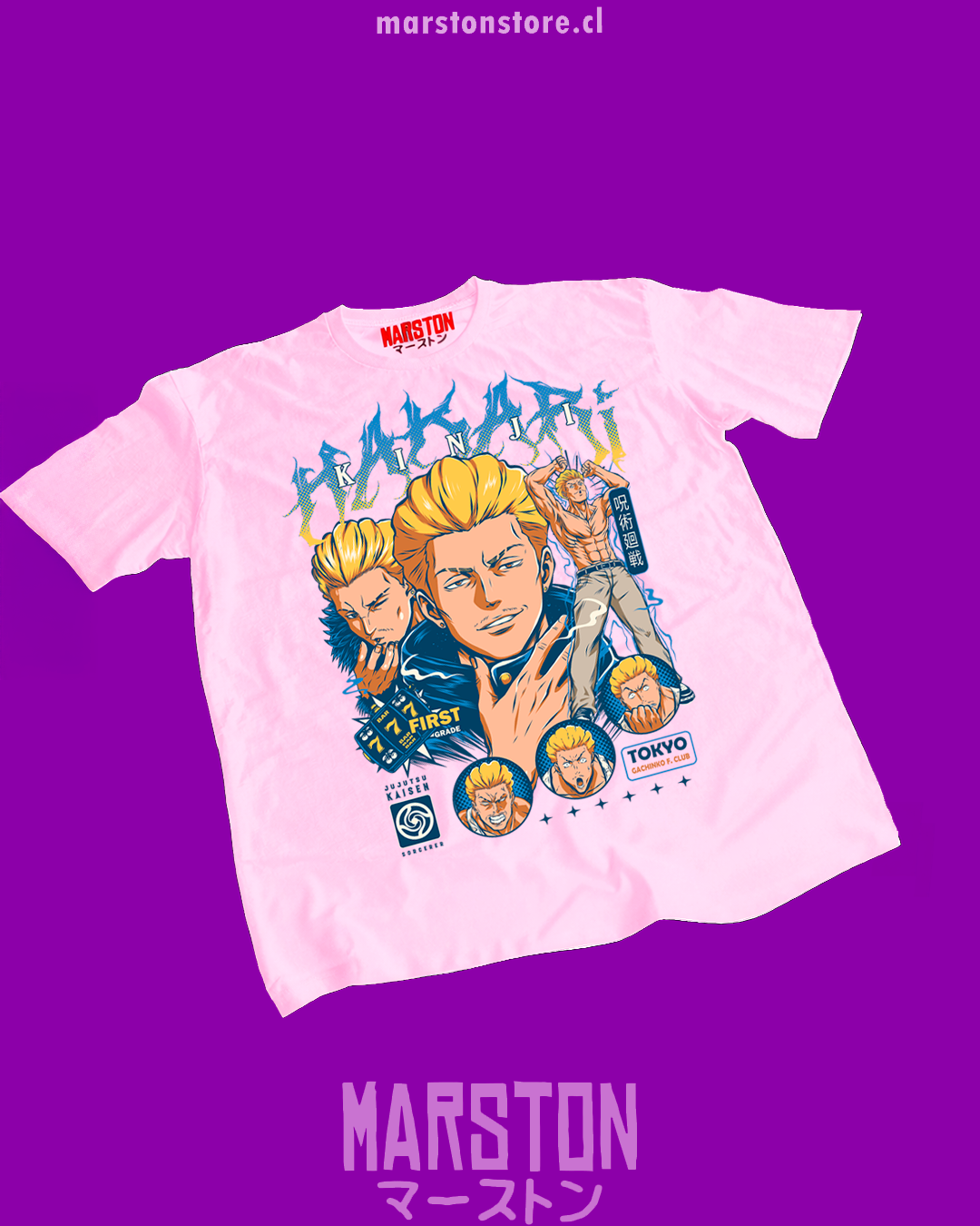 Polera Jujutsu Kaisen - Kinji Hakari